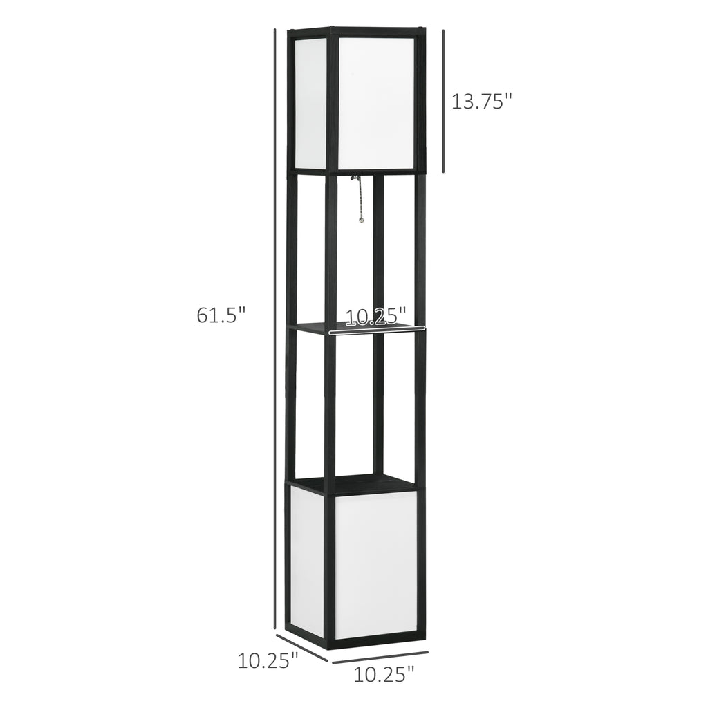 Noir Shelf Floor Lamp – Modern Ambient Lighting with Storage